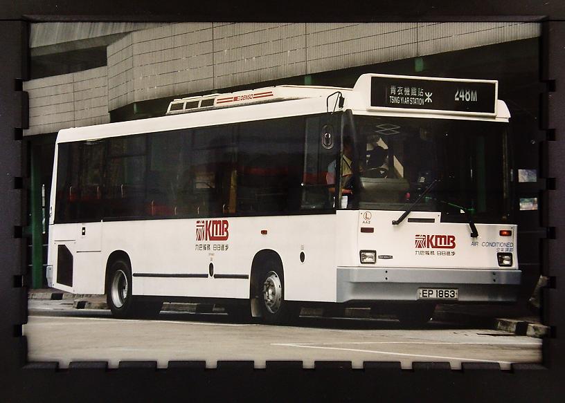 AA2 @ 248M.JPG