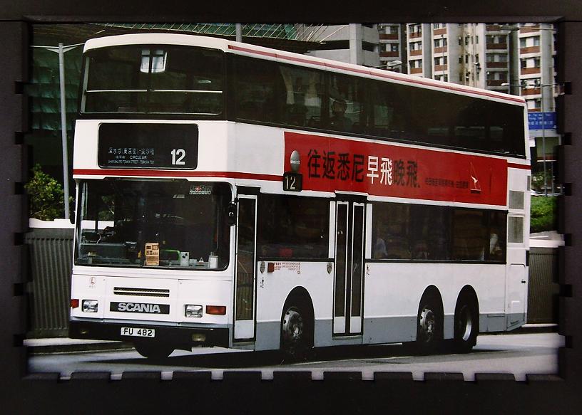 AS 1 @ 12.JPG