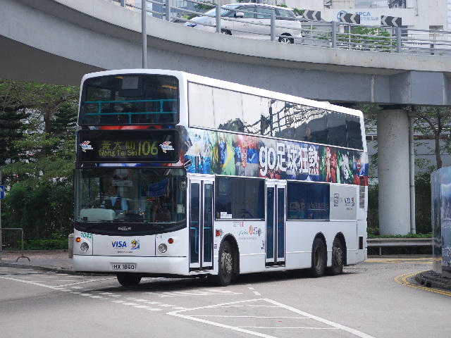 1042-120100612 s.jpg