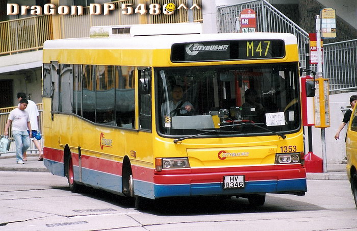 HV8346@M47.jpg