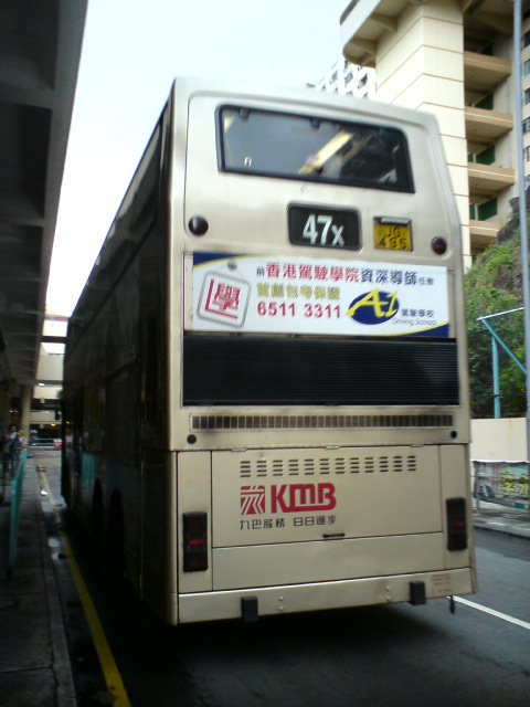 DSC01596.JPG