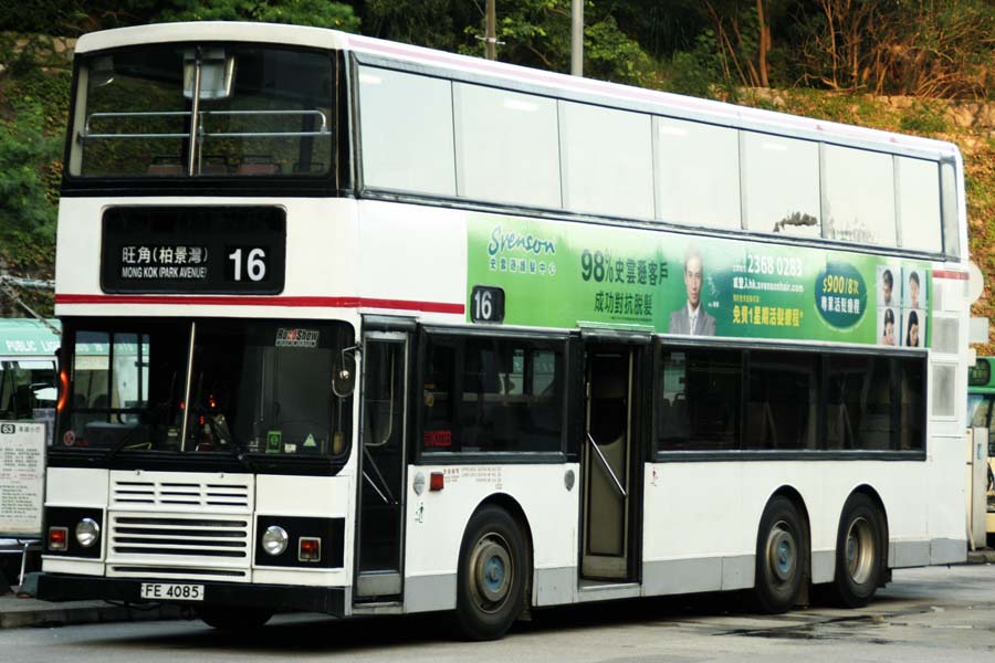AL100 FE4085.jpg