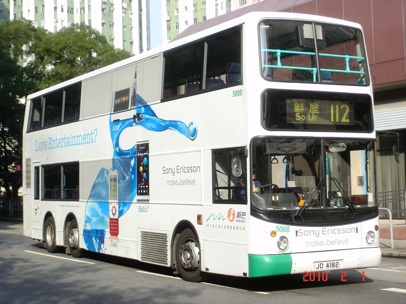 DSC02033.jpg