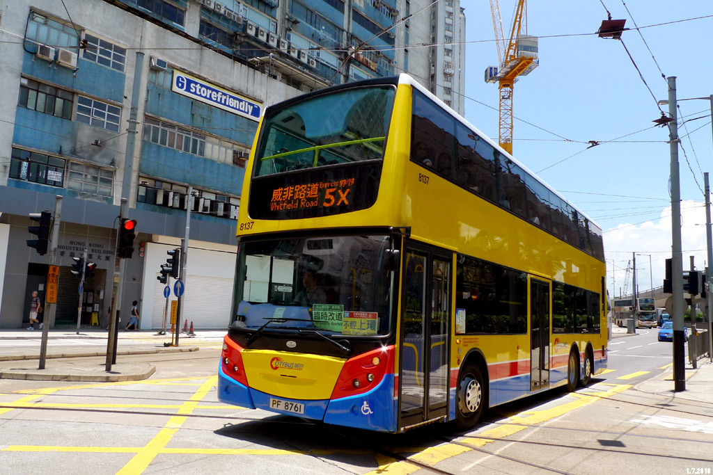 8137-5x.jpg