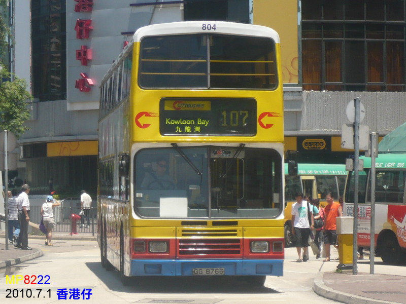 804-107-1.JPG