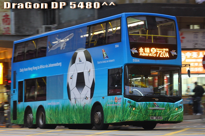 NK3640@720A-FRG.jpg