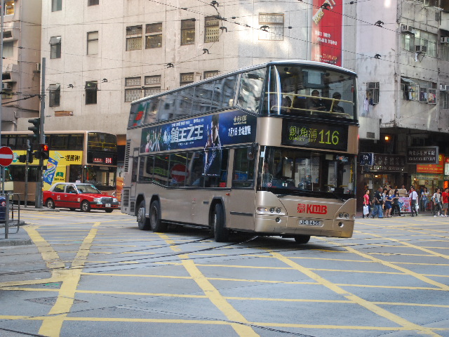 20100629 082.jpg