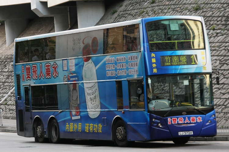 LJ5724 2.jpg