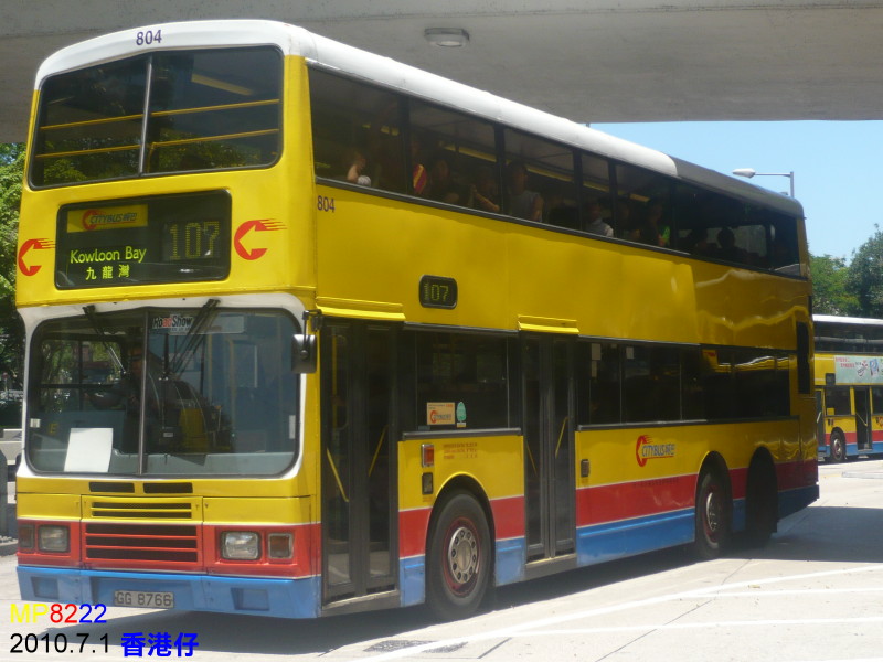 804-107-2.JPG