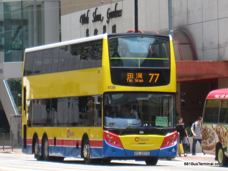 77_8138_e500.JPG