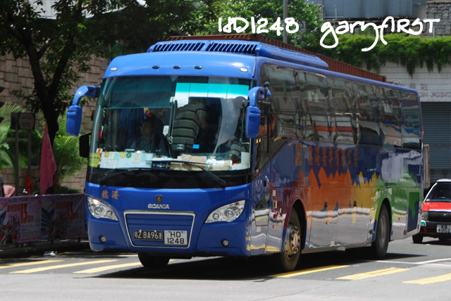hd1248-2.jpg