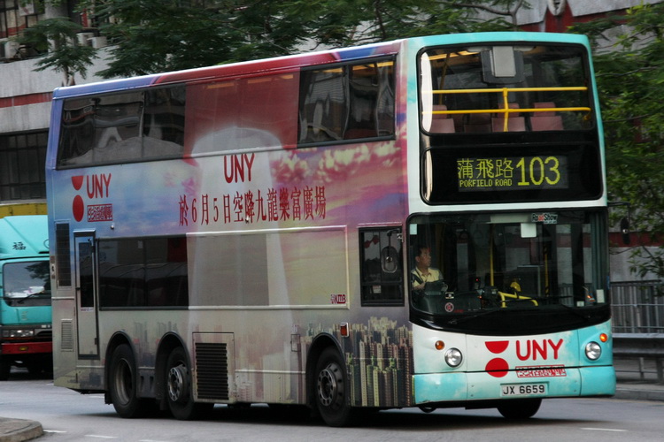 JX6659.jpg