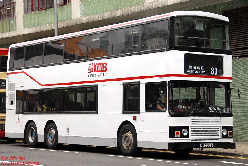 AL121(FF3078)_80.jpg