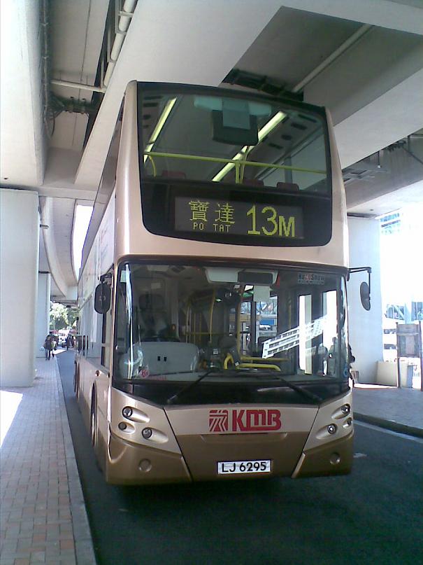 02072010(006).jpg