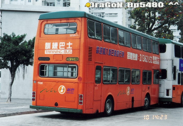 BV2048@BB.jpg