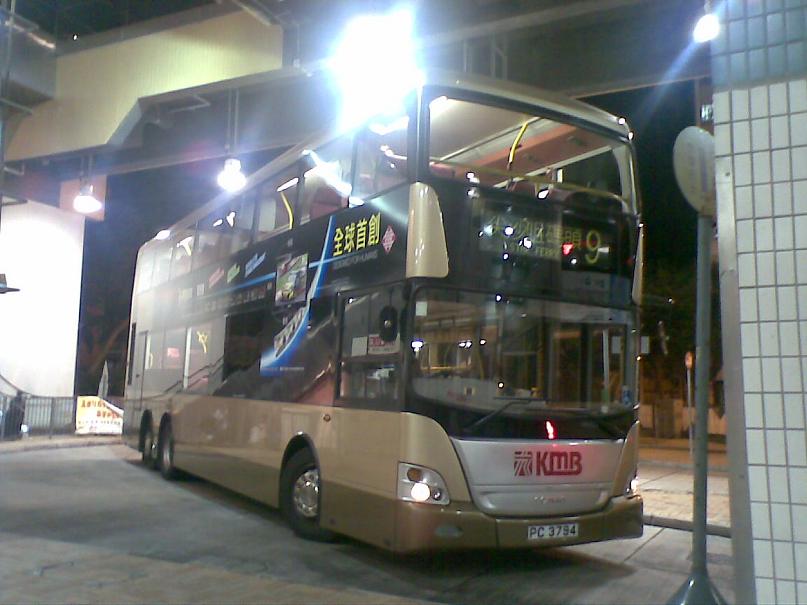 02072010(016).jpg