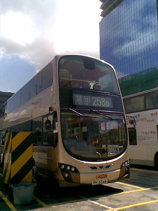 02072010.jpg