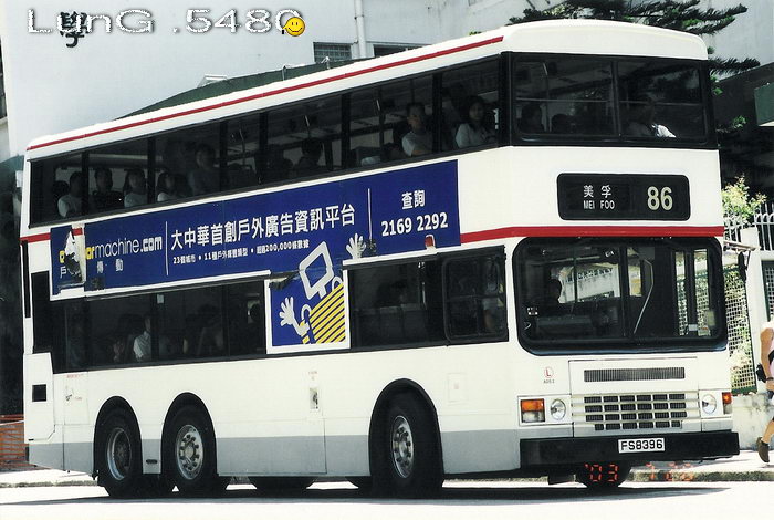 FS8396@86.jpg