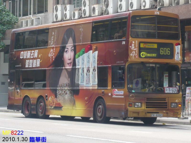 376-606.jpg