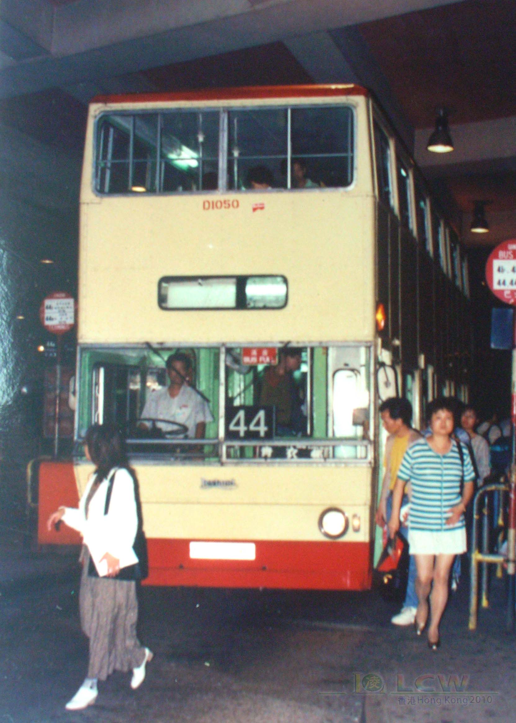 DSCN9733.JPG