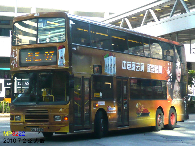 464-97.JPG