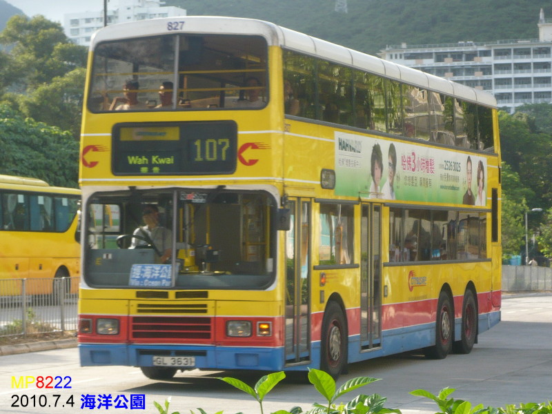 827-107.JPG