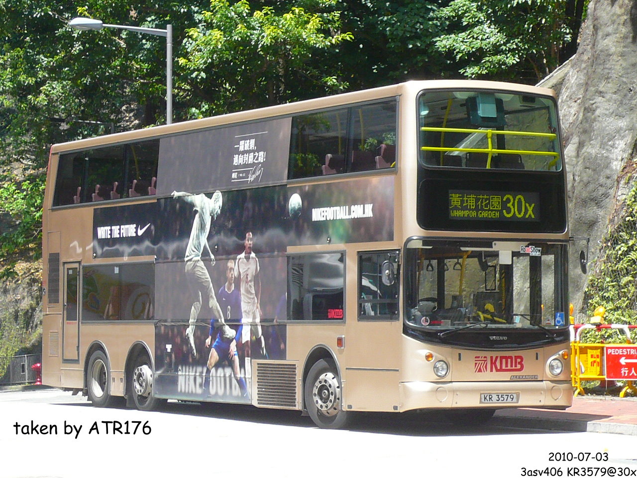 bus 091.JPG