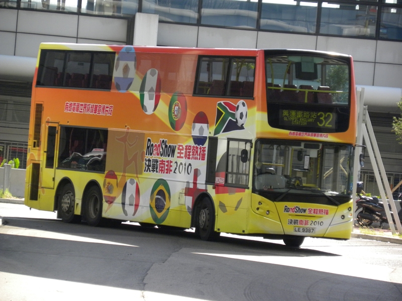 LE9387@32-5.jpg