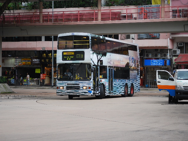 20100518 438.jpg