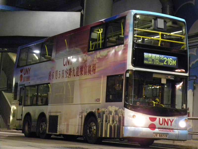 JX6659@216M-4.jpg