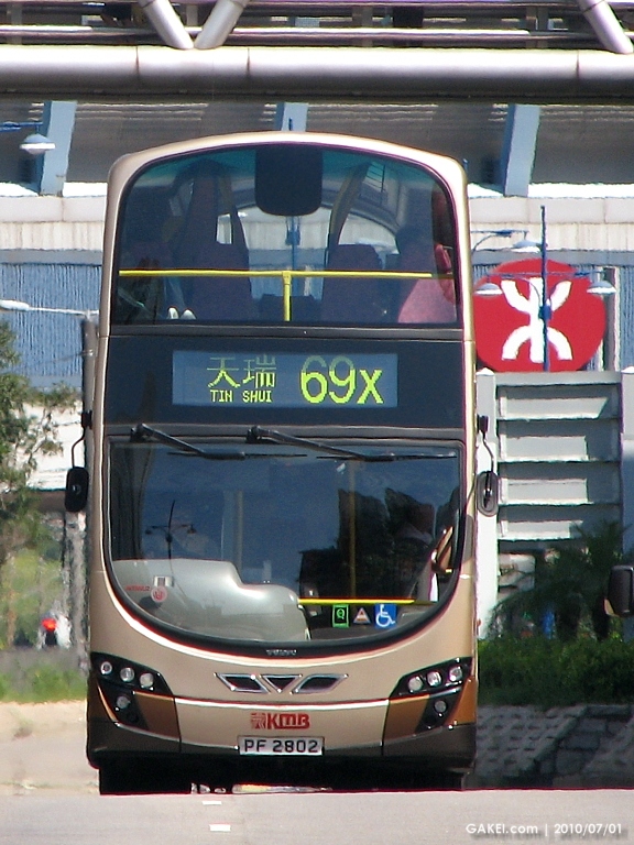avbwu2-69x-65467.jpg