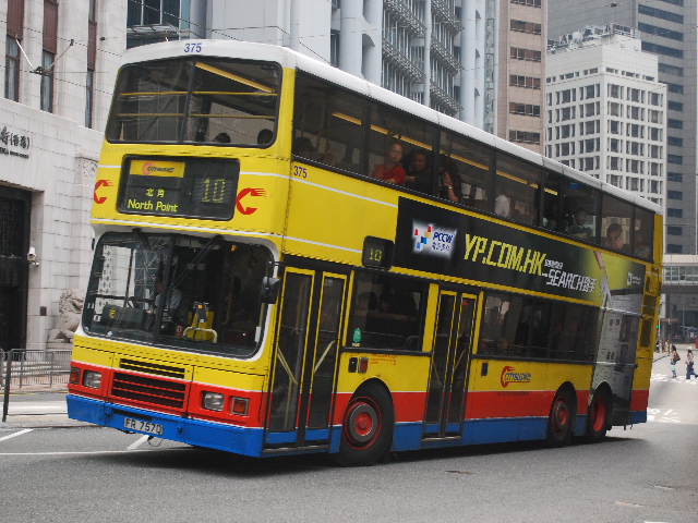 375-220100523 S.jpg