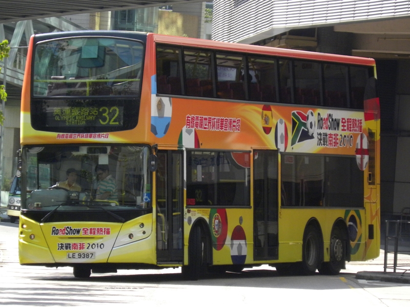LE9387@32-4.jpg