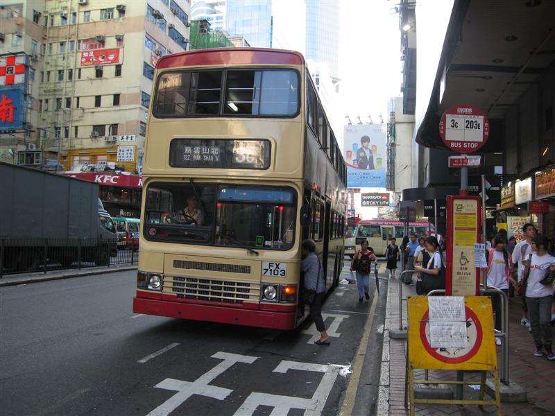 S3N275 (中型).JPG