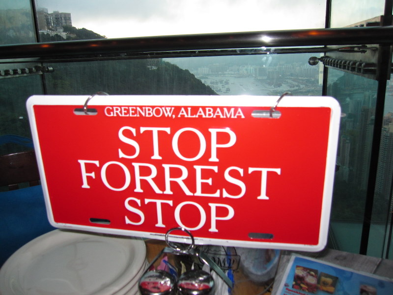 IMG_5163.JPG