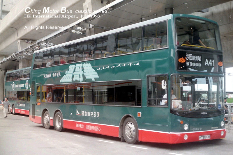 LWB-HT8699_A41.jpg