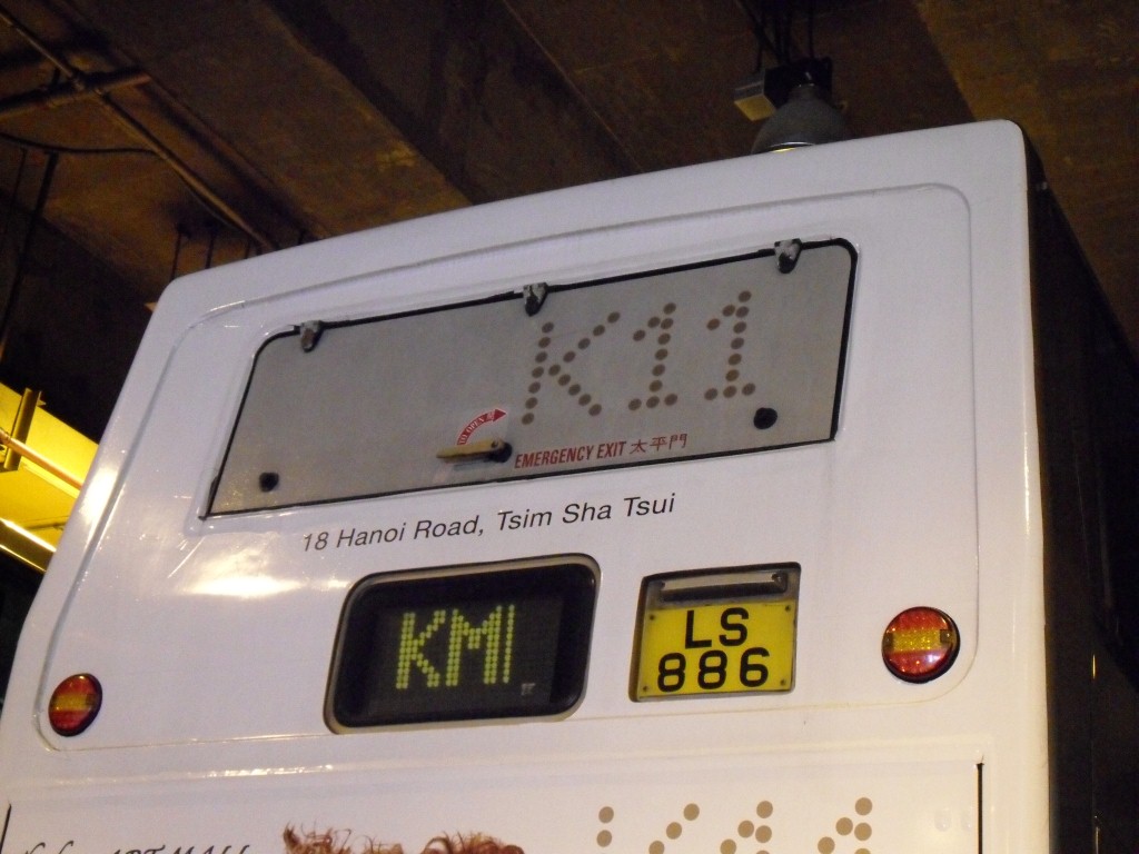 SDC11571.JPG