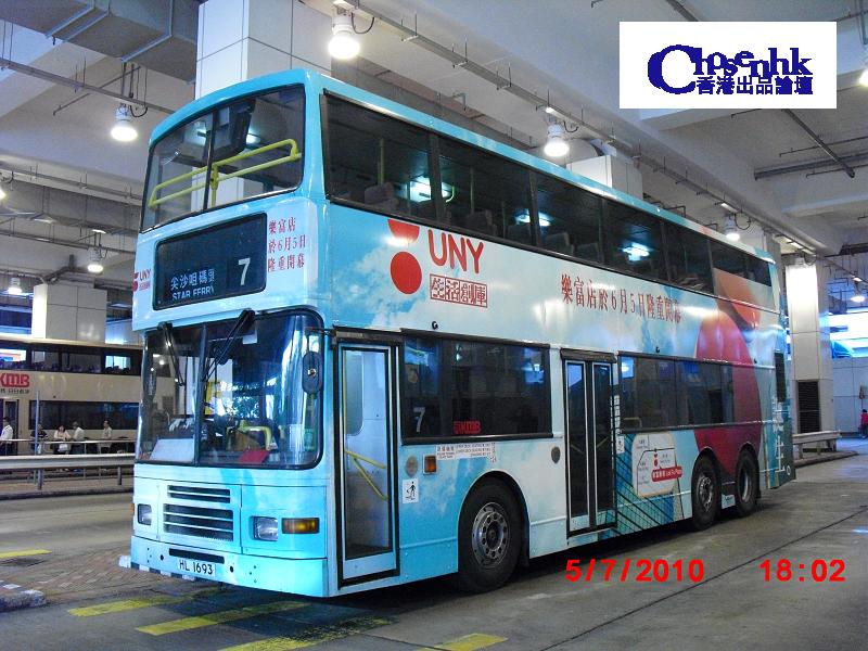 CIMG0416.JPG
