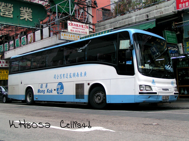 kh8052-4.jpg