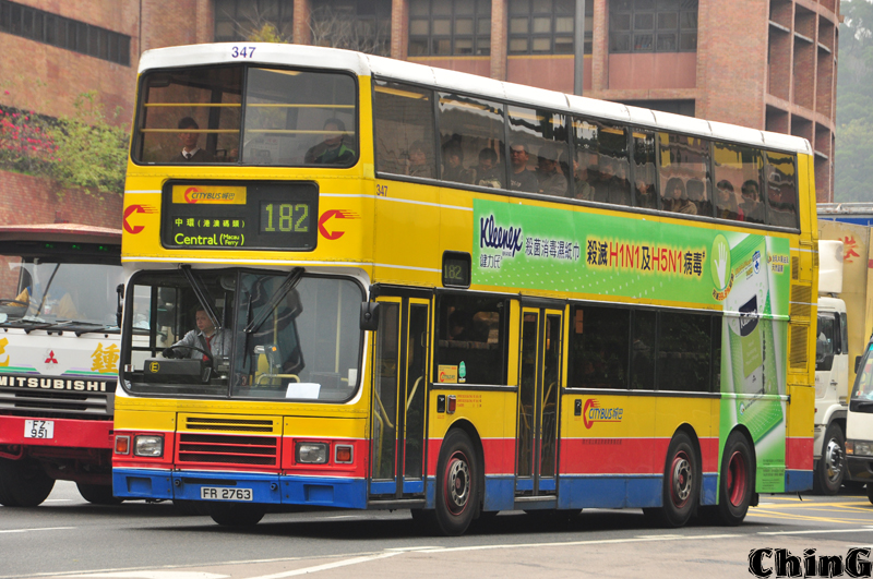 CTB347_182.jpg