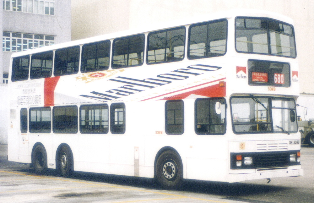 S3V6-GK3088 Marlboro.JPG