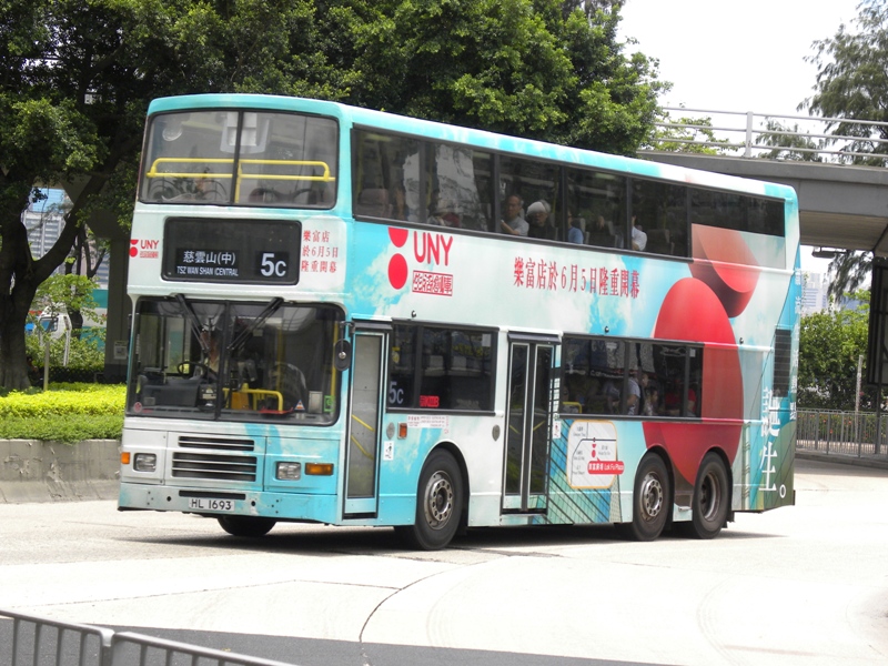 DSCN5424.jpg
