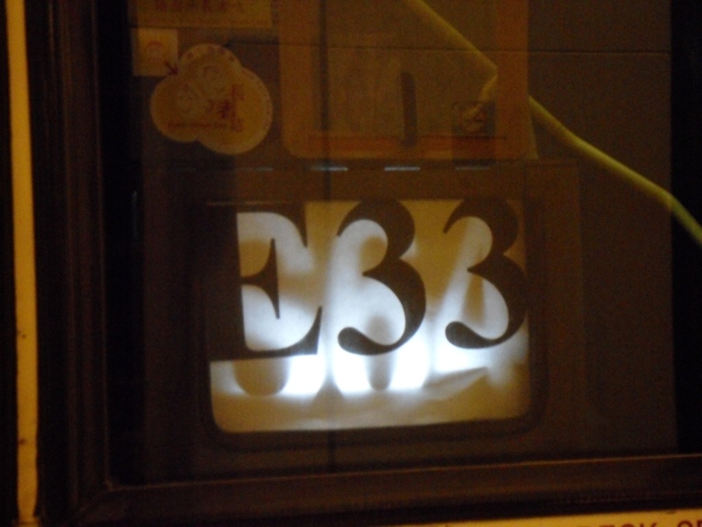 SDC11718.JPG