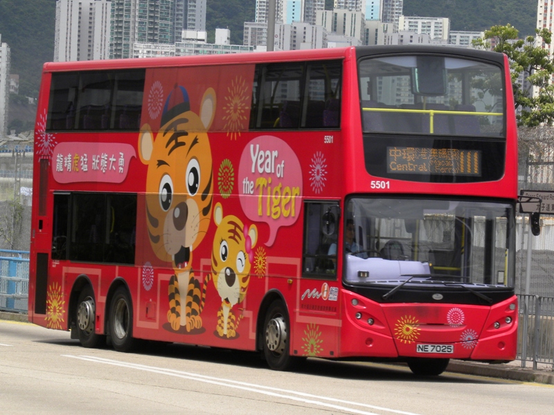 NE7025@111.jpg