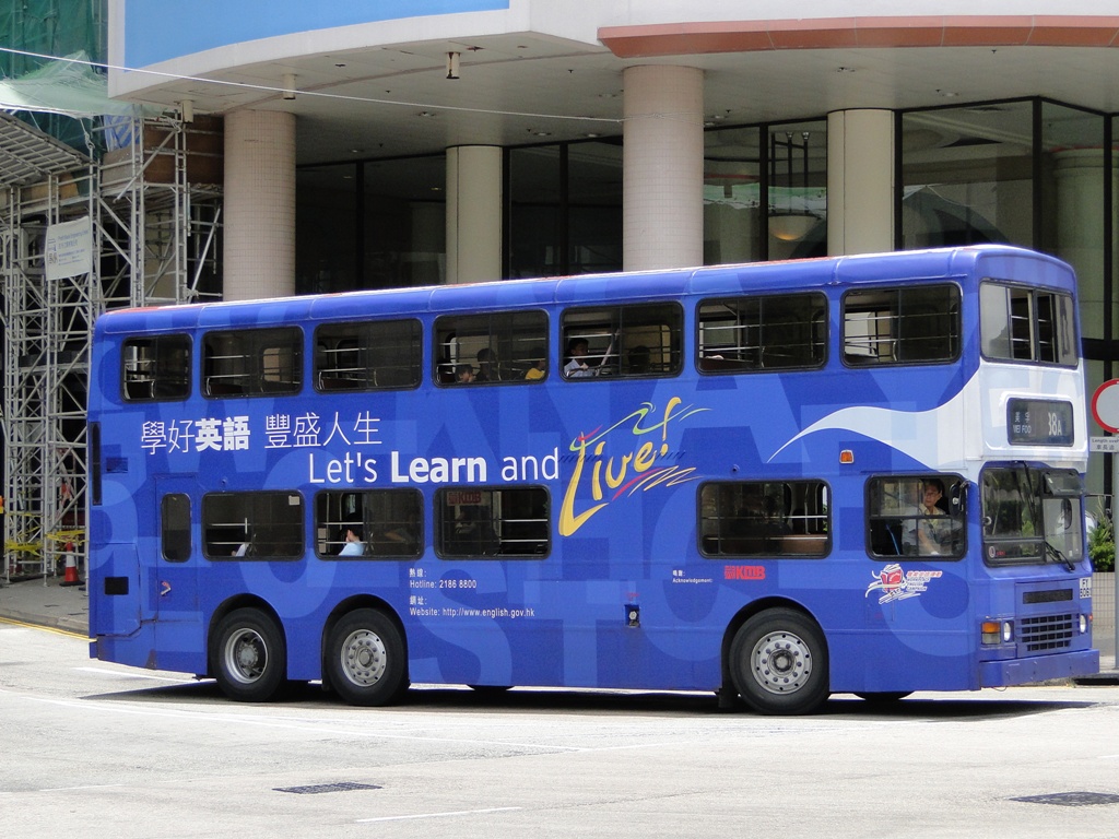 38A.2.JPG