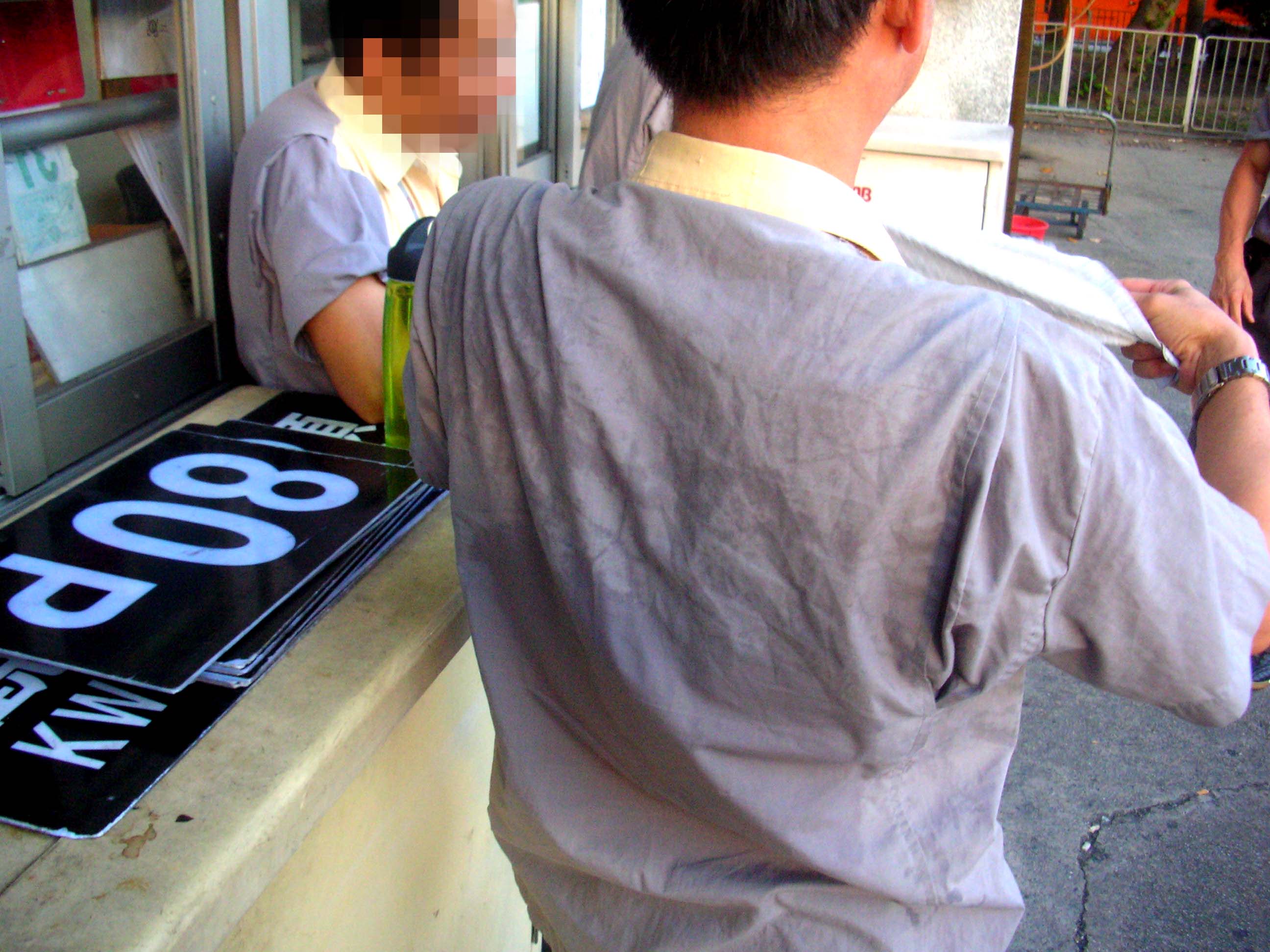 DSCN9766.jpg