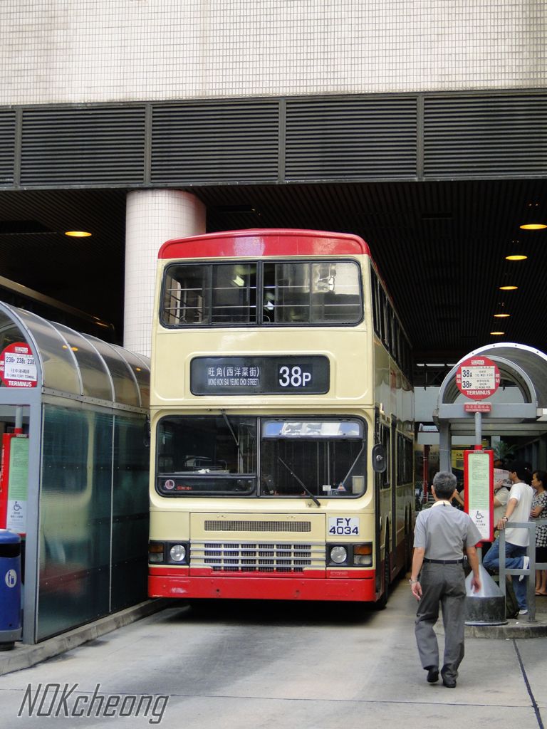 38P.5.jpg