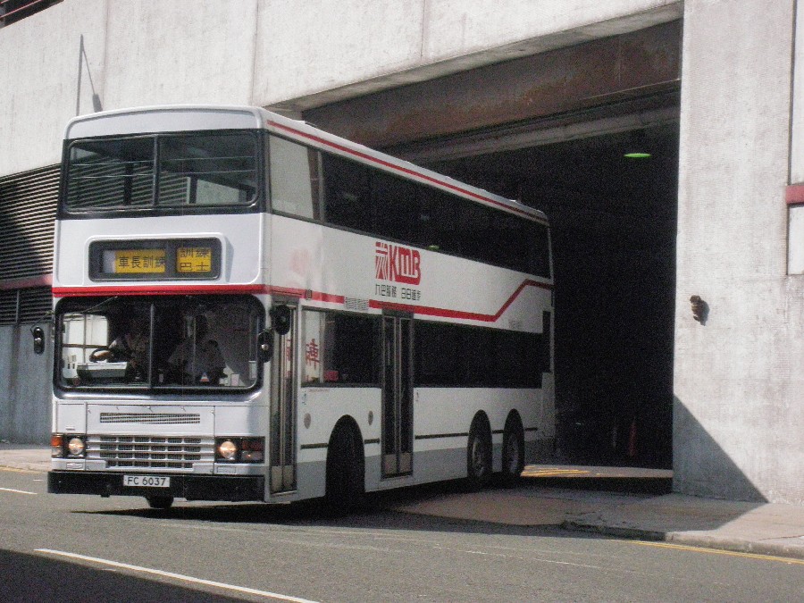 fc6037a.jpg