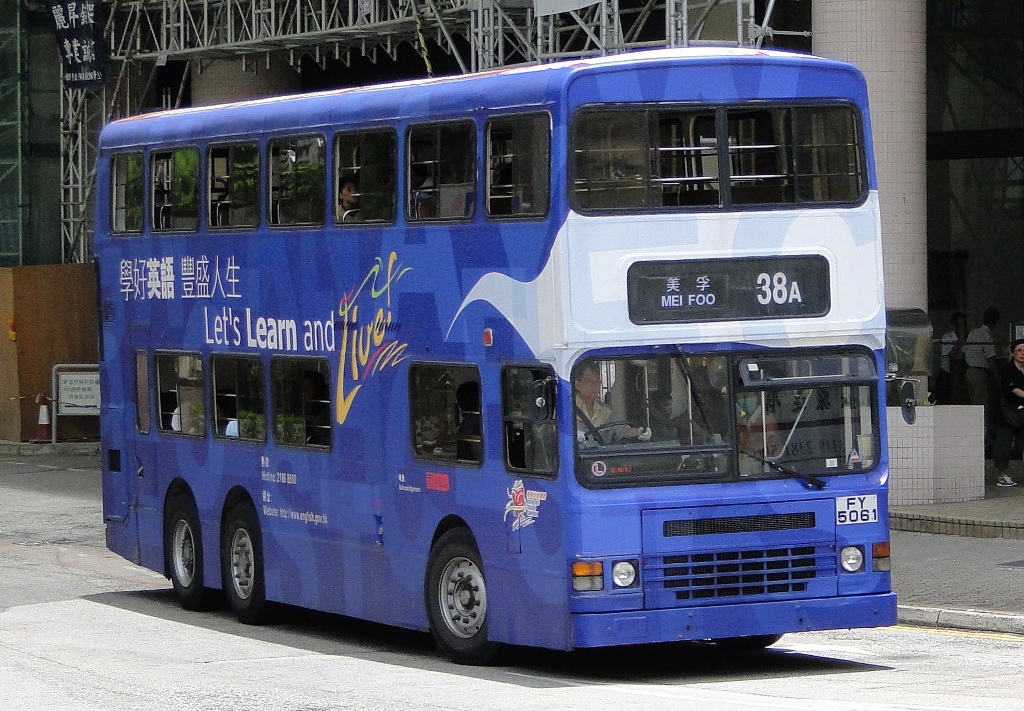 38A.JPG