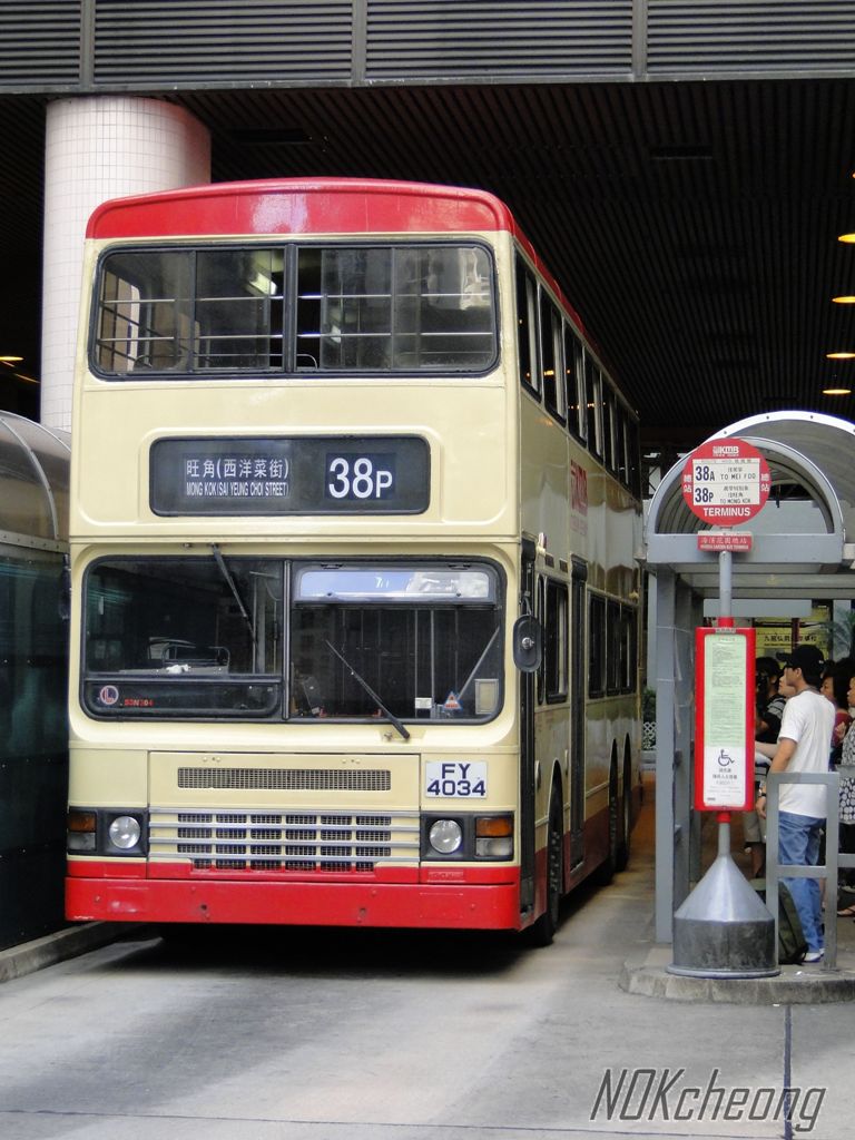 38P.4.jpg